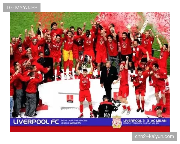 克洛普执掌利物浦十年红军辉煌历程 八座奖杯铸就传奇